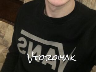 Vtoroiyak