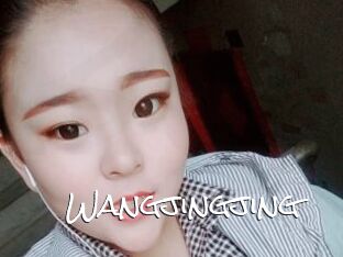 Wangjingjing