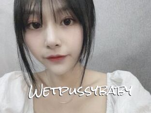 Wetpussybaby