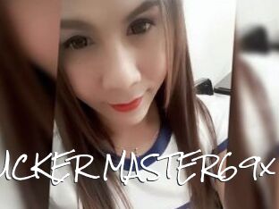 XSELFSUCKER_MASTER69x