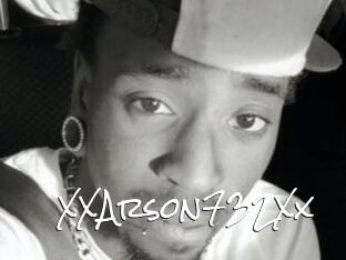 XXArson732Xx