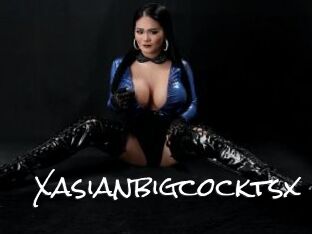 Xasianbigcocktsx