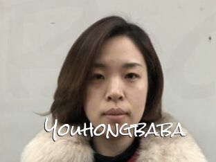 Youhongbaba