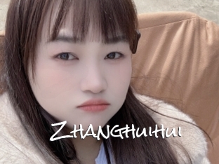 Zhanghuihui